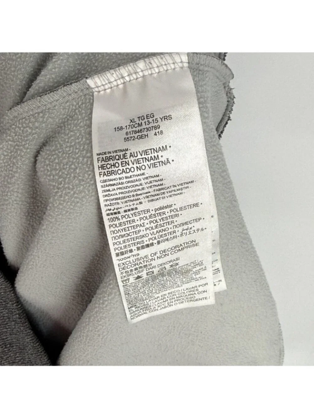 Nike Air Jordan‎ Therma-Fit Youth Size XLarge Zip up Hoodie Sweatshirt Gray